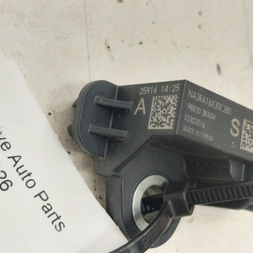 Nissan Rogue Sensor 2017 2018 2019 OEM
