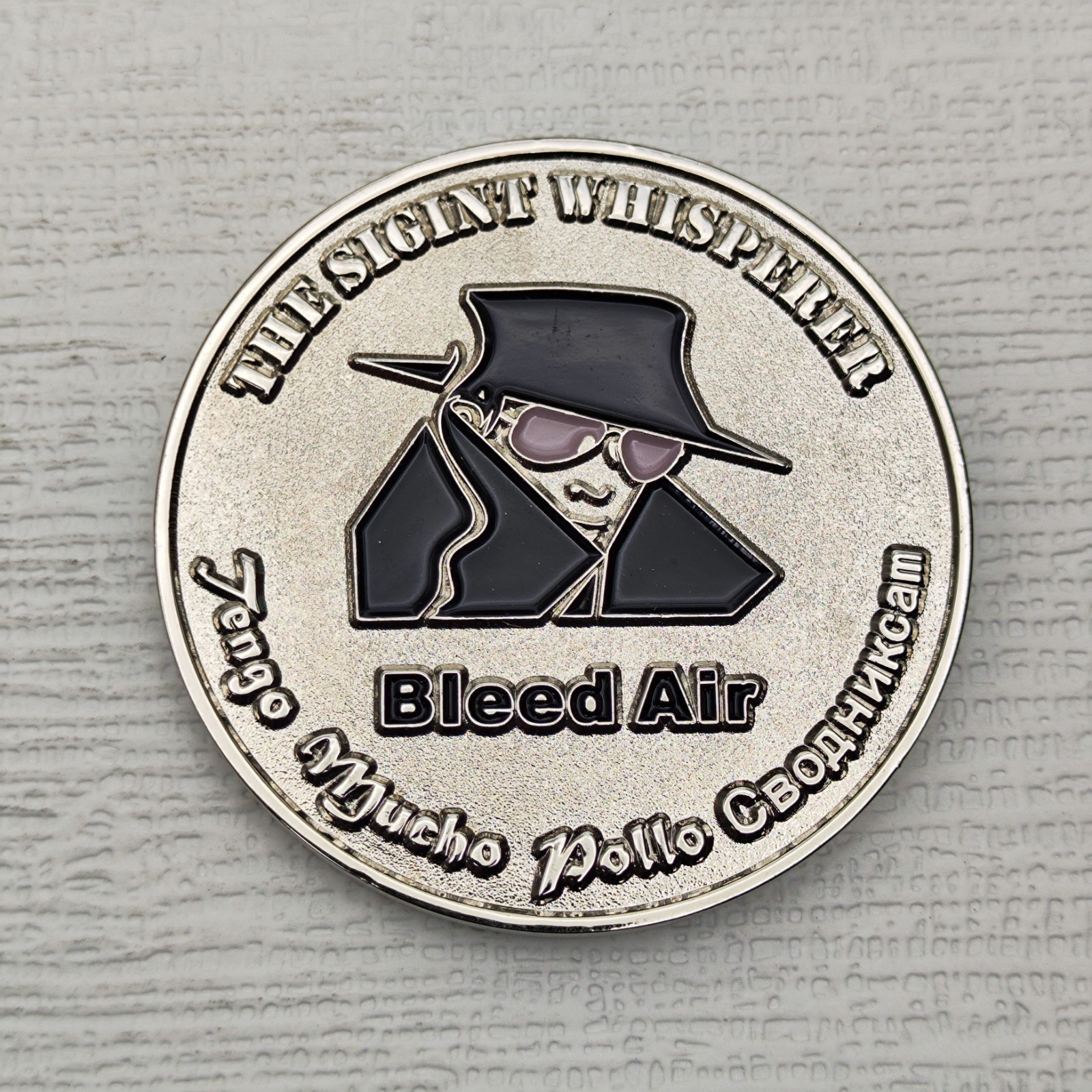 Chief Cryptologist Marcus R.Galloway Challenge Coin