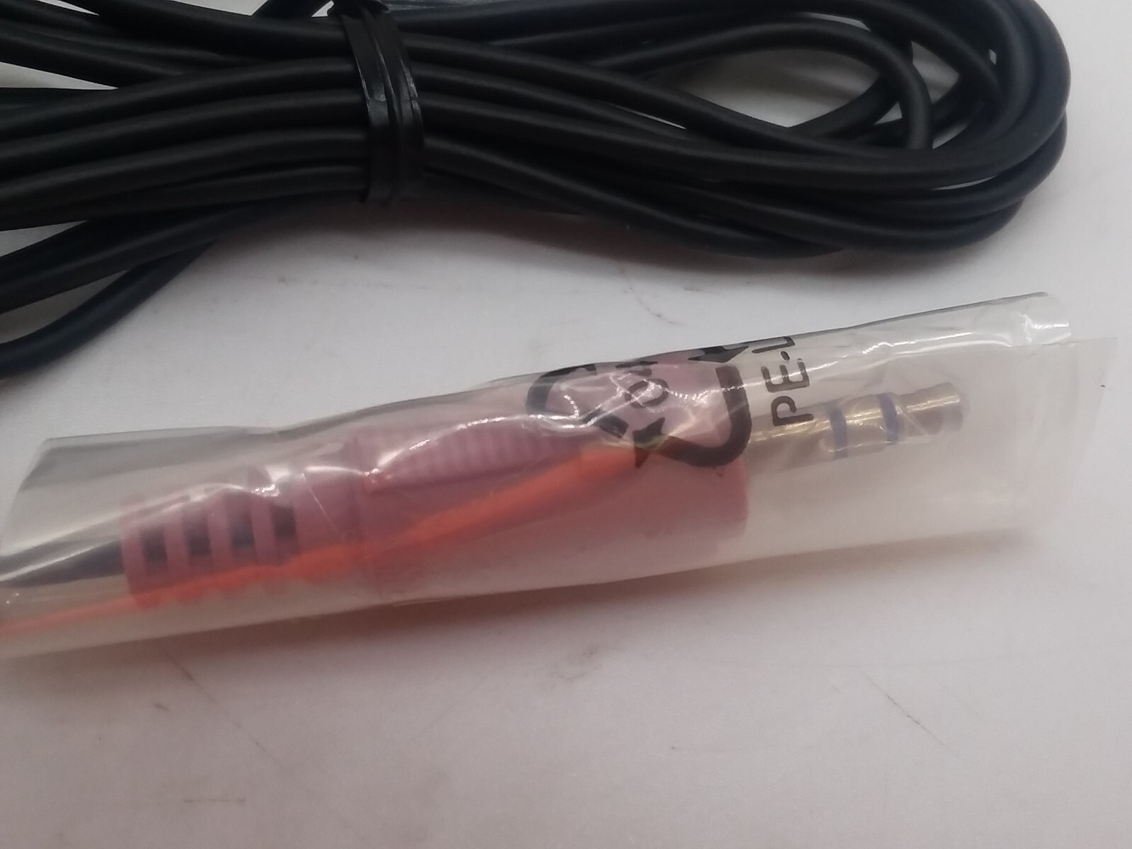SoundMax SuperBeam