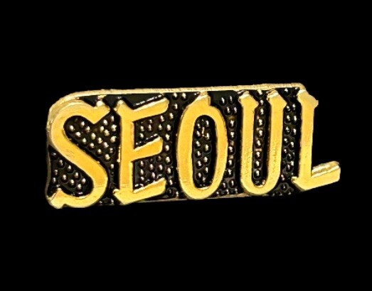 SEOUL LAPEL HAT PIN KOREAN WAR ARMY MARINES NAVY AIR FORCE KOREA VETERAN