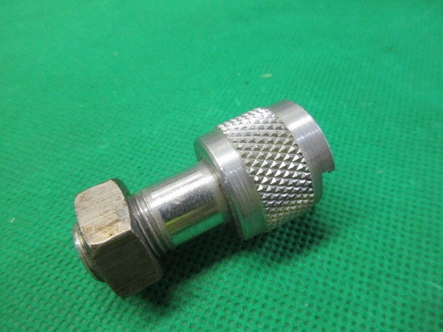H Type Shell Holder for Reloading Press No. 23 NICE