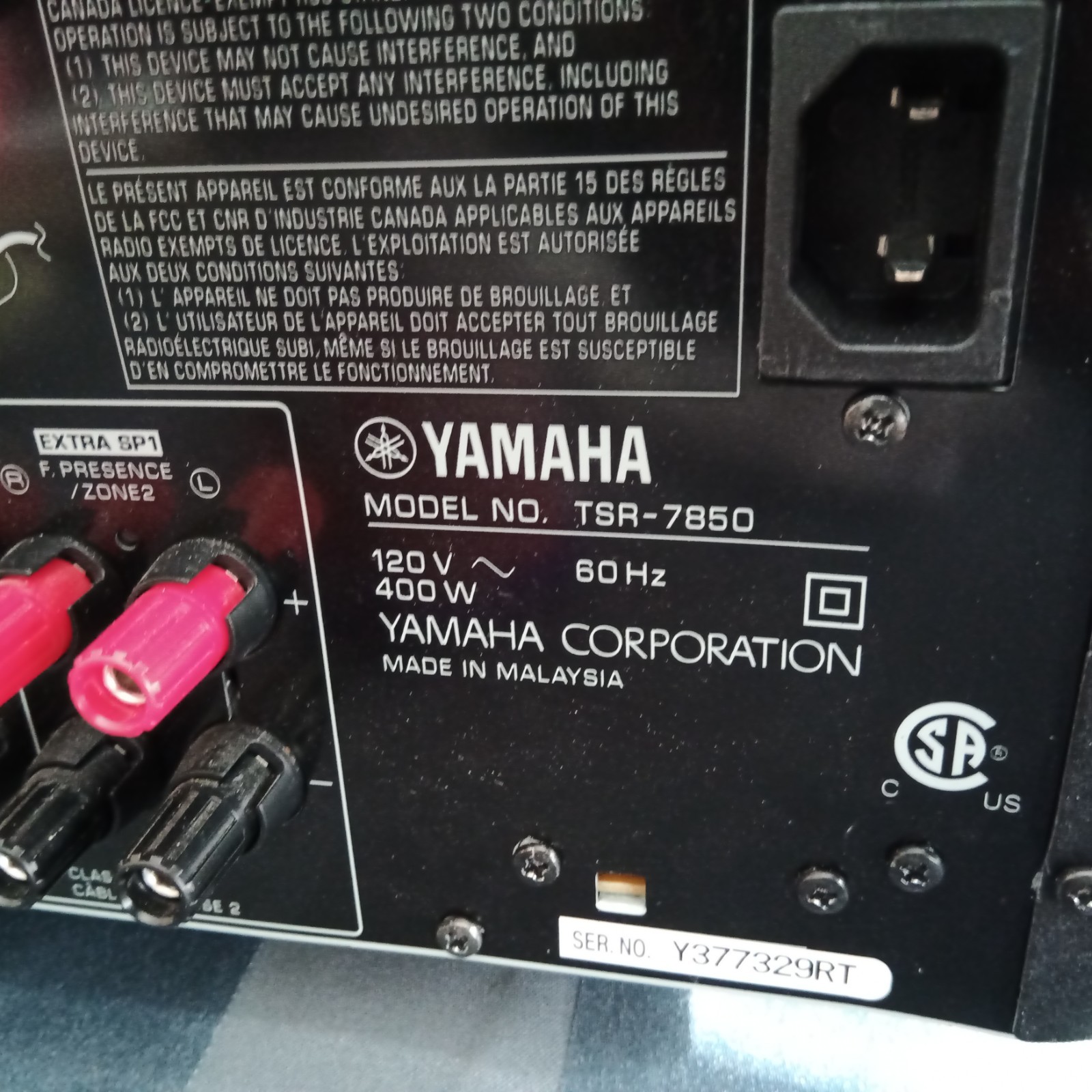 Yamaha TSR-7850R 7.2 ch Wi-Fi BT 4K Receiver - Black