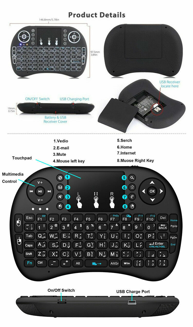 Wireless Mini Keyboard Remote Control Touchpad Smart TV Android TV Box PC 2.4GHz