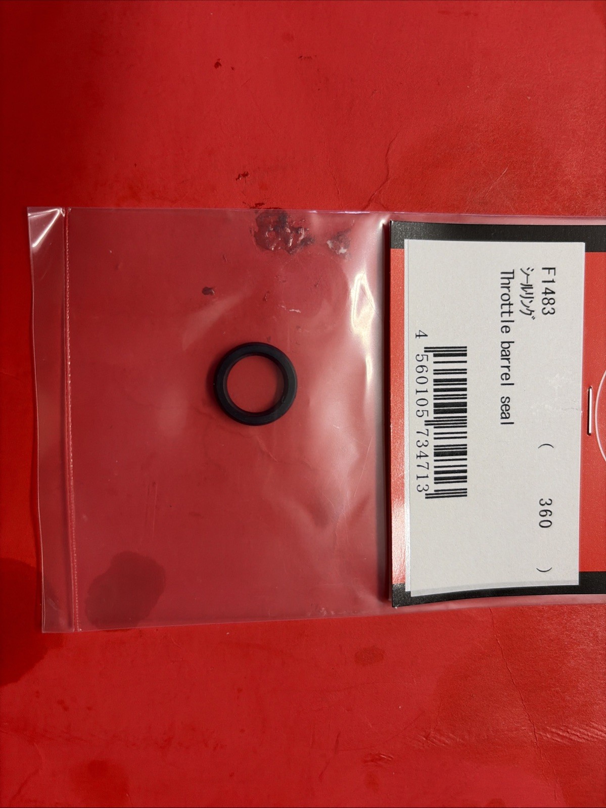 YS THROTTLE BARREL SEAL #F1483 NIP