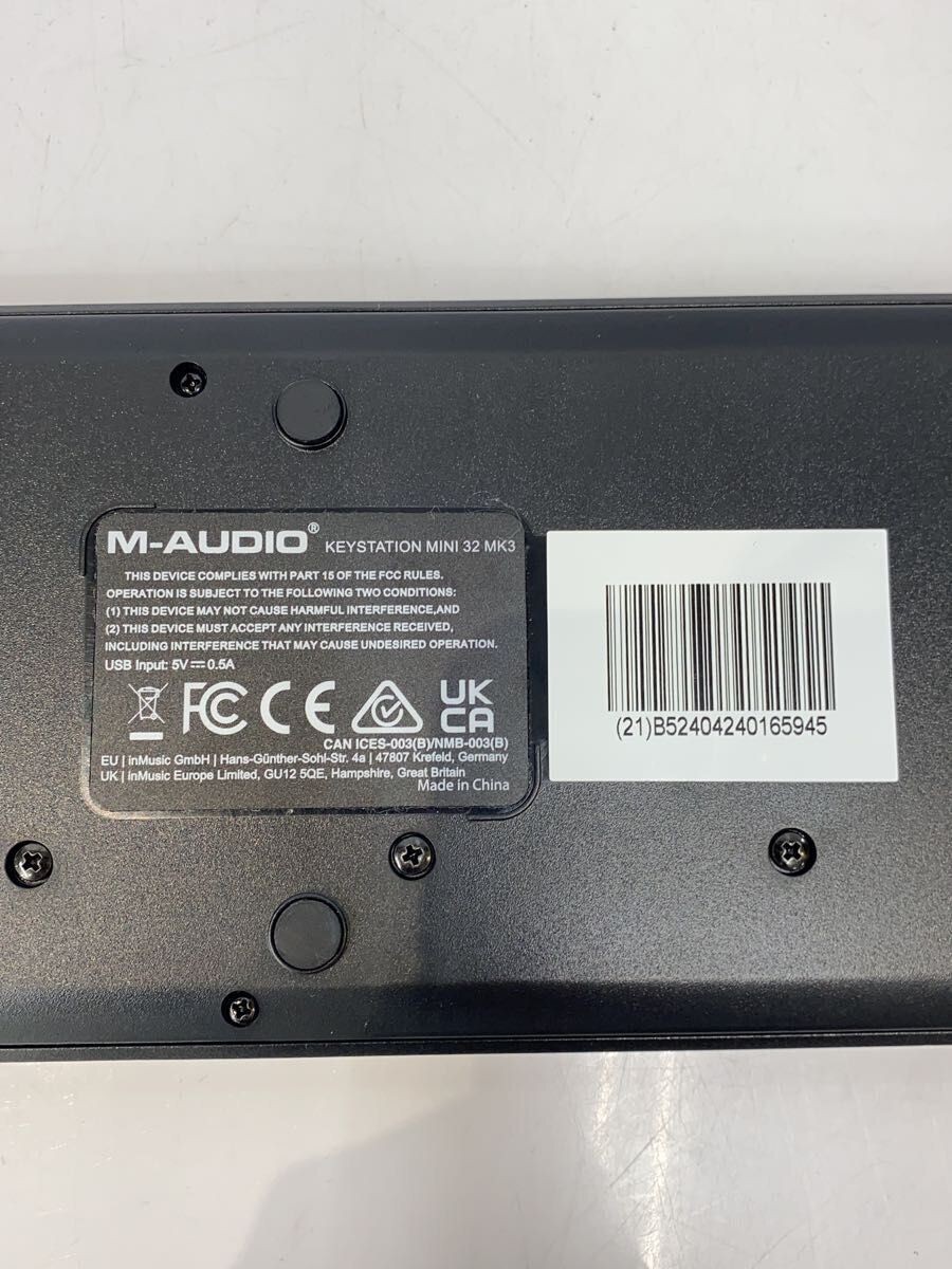 M-AUDIO Electronic Piano MK3 Keyboard Used