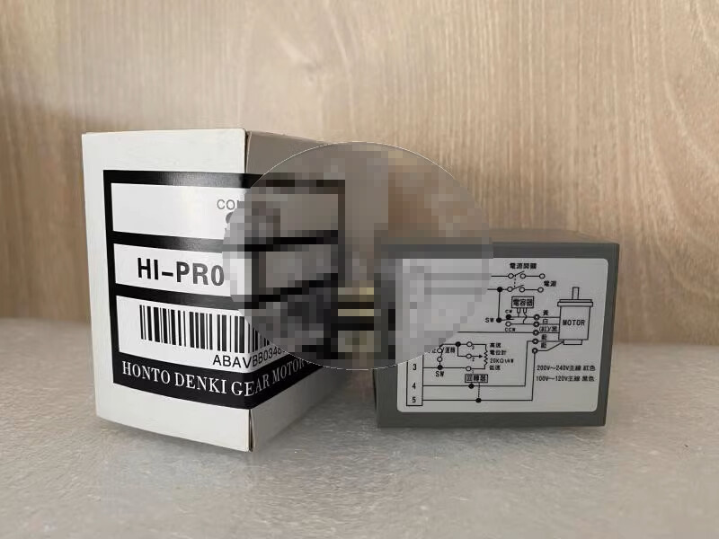 Hi-Pro Motor Speed Controller SS-32