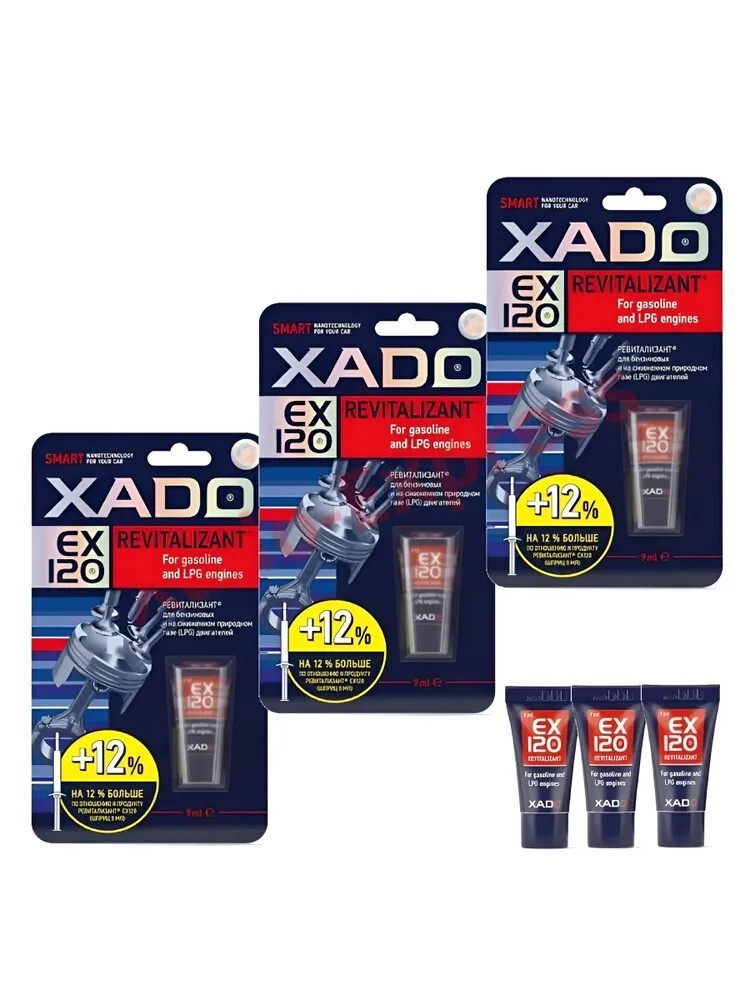 3 tube XADO EX120 GEL REVITALIZANT for GASOLINE ENGINES 3x9 ml