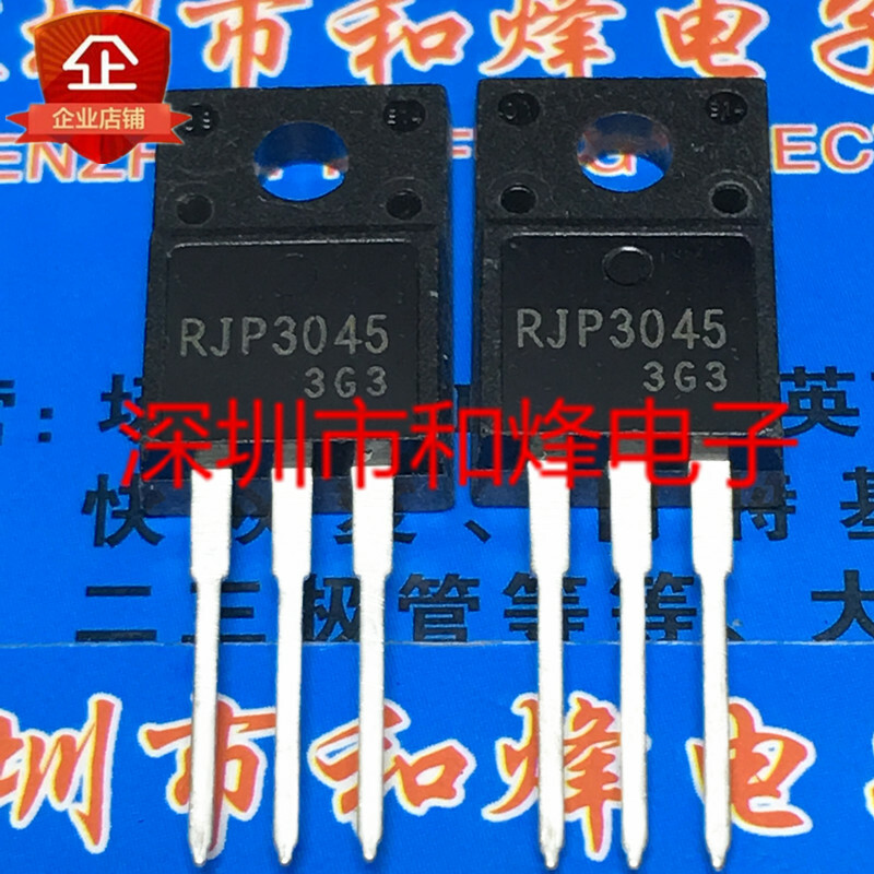 10PCS RJP3045 TO-220F