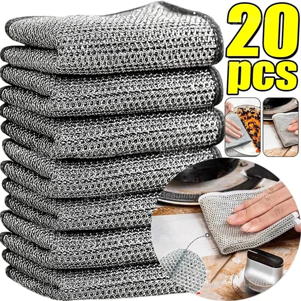 20/5pcs Thickened Steel Wire Cleaning Cloth Non-Scratch Double-layer Iron Microf