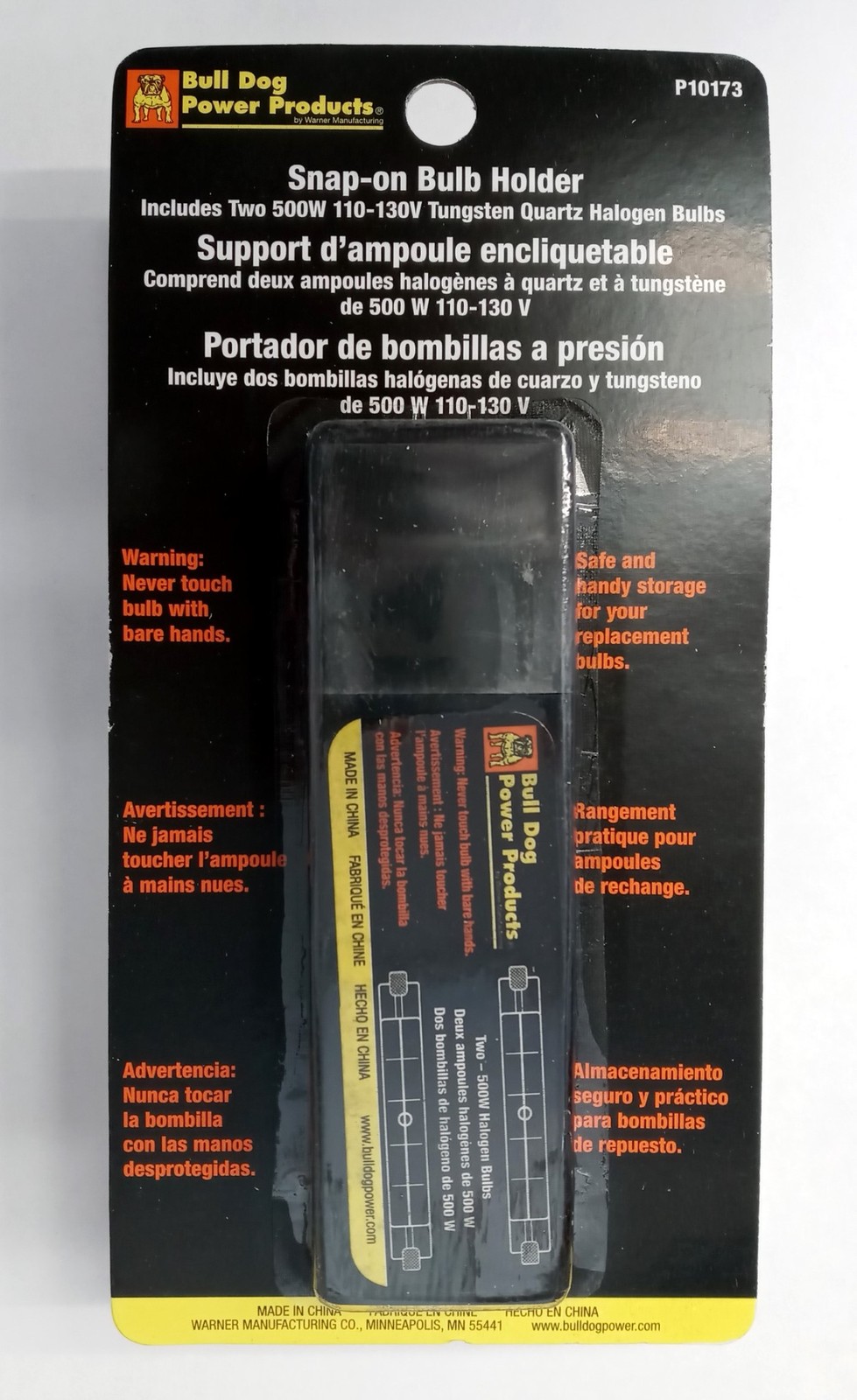 Bull Dog P10173 Snap-On Bulb Holder