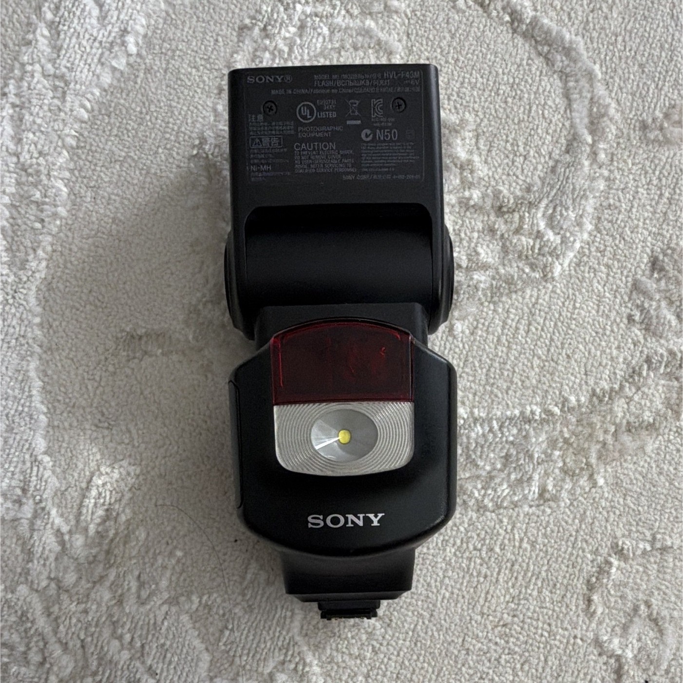 Sony HVL-F43M Flash Gun GN43 Multi Interface Shoe Tilt Swivel Zoom LCD