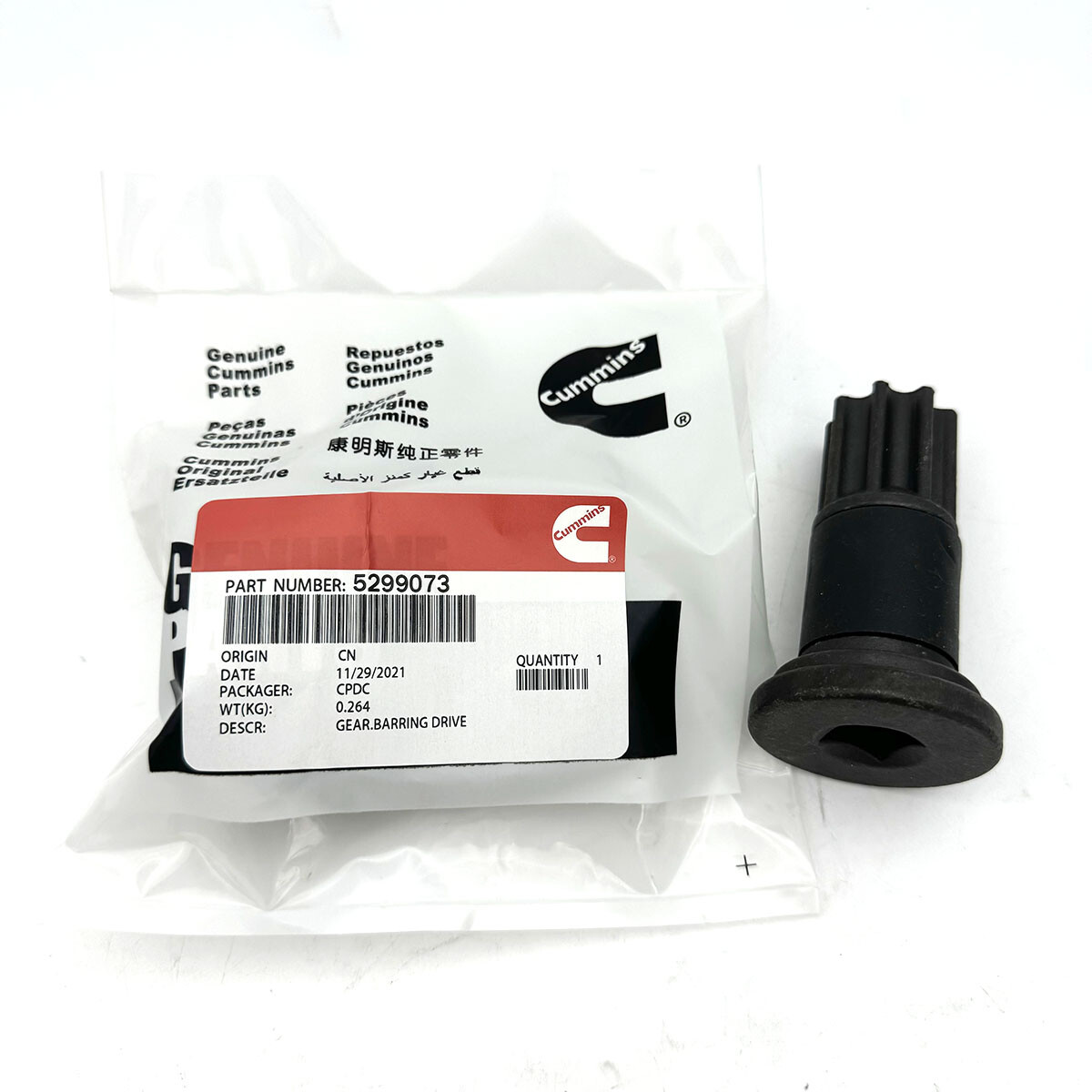 Engine Barring Tool 5299073 for Dodge Cummins B/C 5.9L Diesel 3824591 OTC-7471A