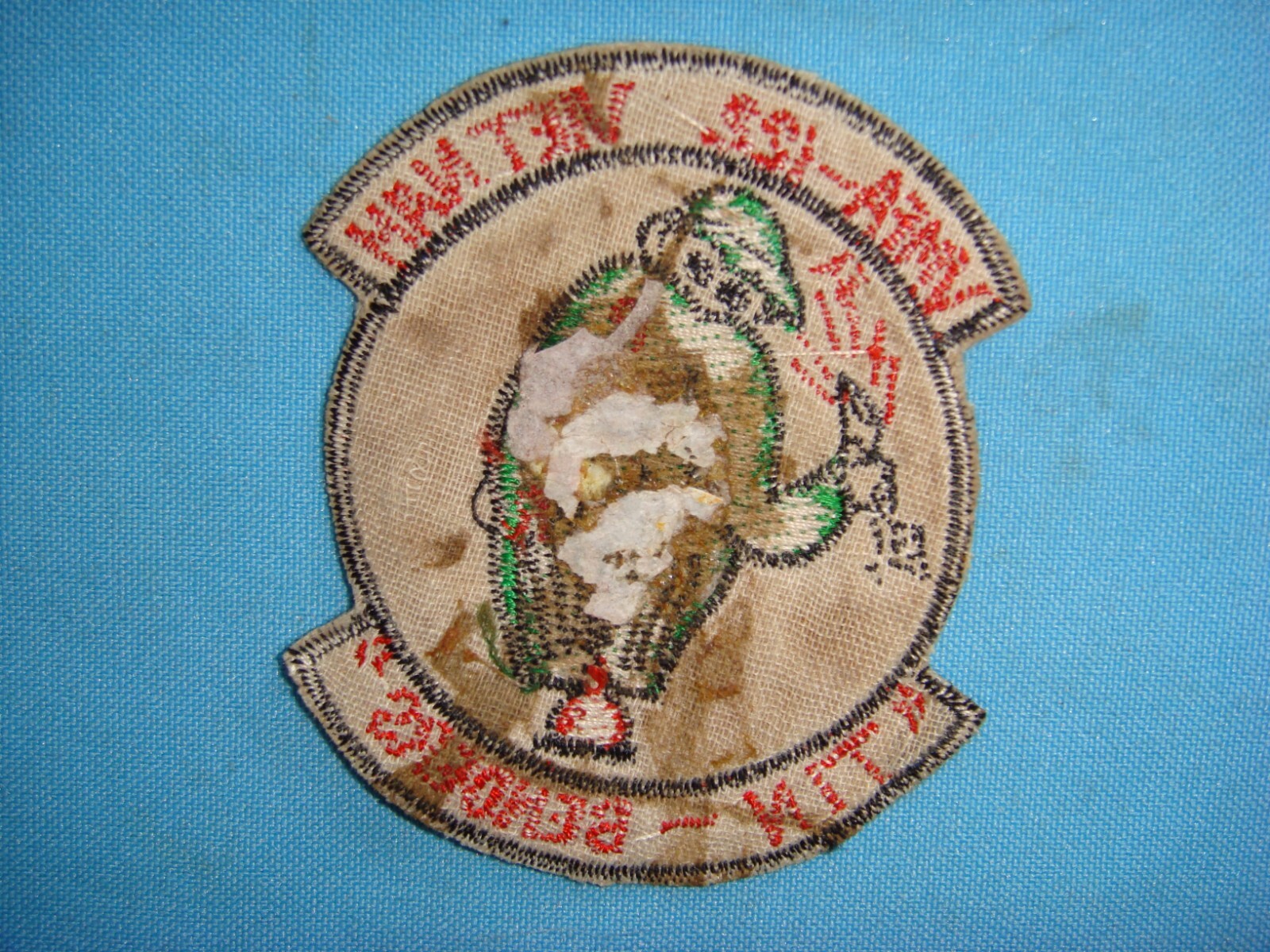 VIETNAM WAR PATCH, US MARINE VMFA-122 TIN BENDERS