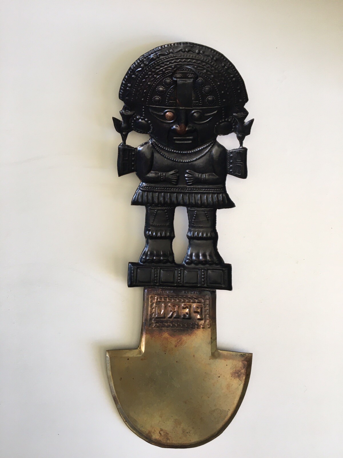 Industria Peruana Tumi Ceremonial Knife Copper Brass Wall Decor 12"