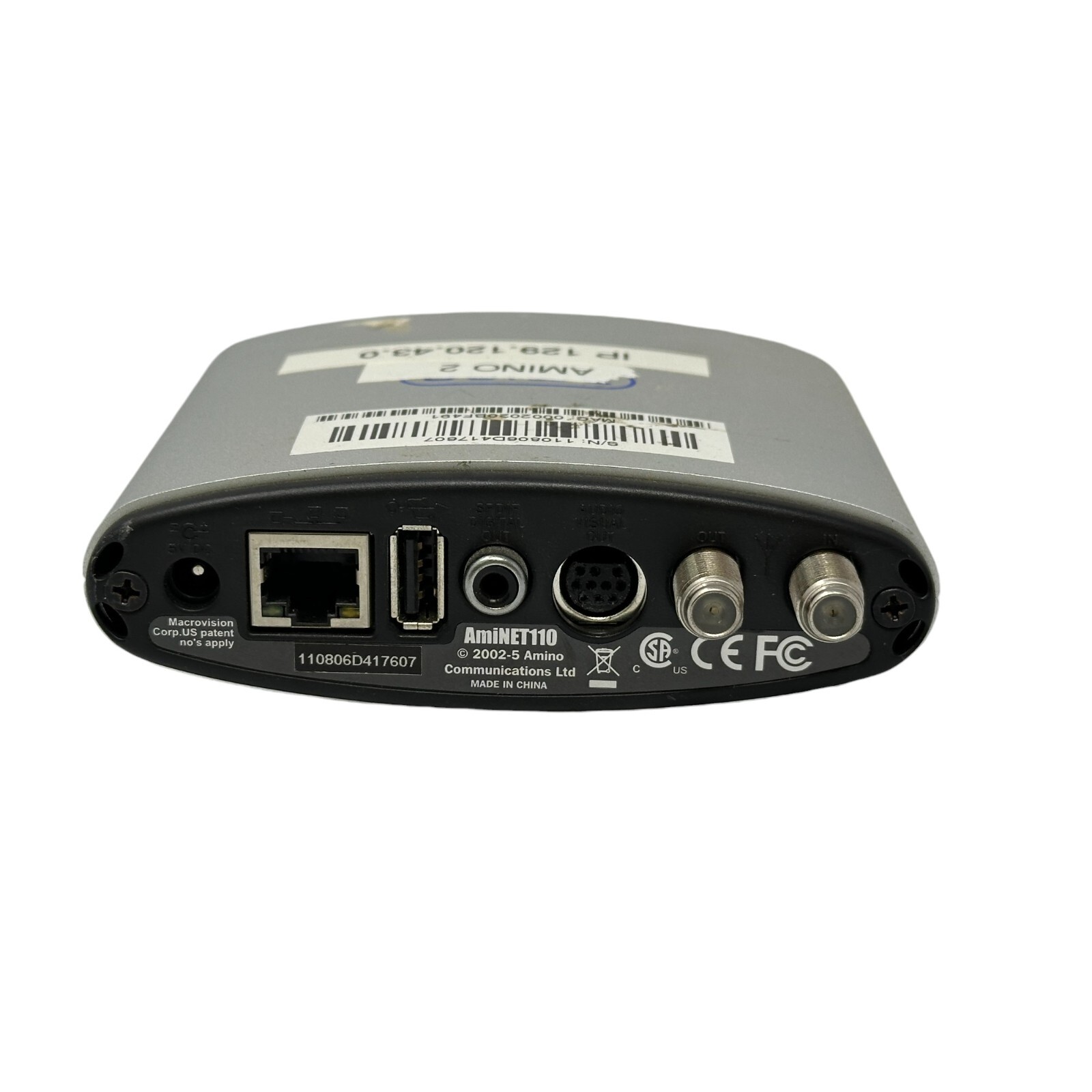 Amino AmiNET110 IPTV Video Decoder Box