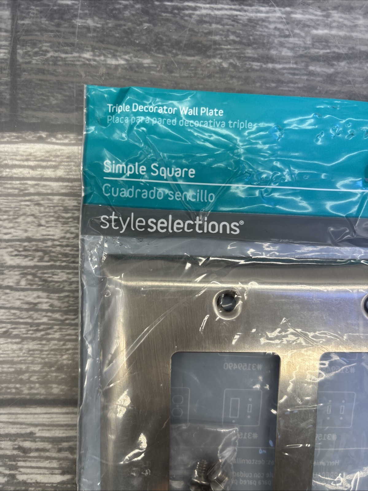 Style Selections Simple Square Triple Wall Plate Satin Nickel #3159491 {8}