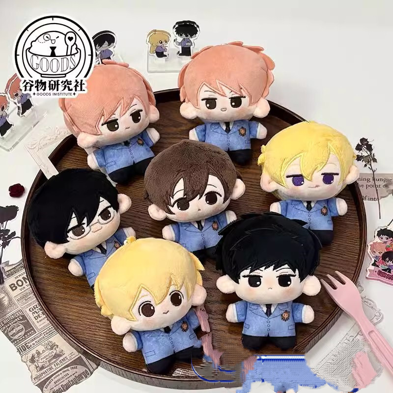 Ouran High School Host Club Fujioka Haruhi 10cm Plush Doll Pendant Toy Anime