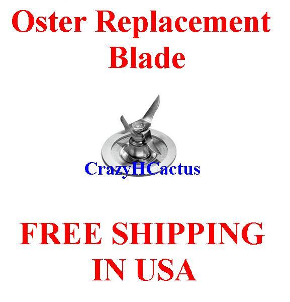 Oster Blender Blade Cutter Replacement Blade NEW Fits Oster Blenders