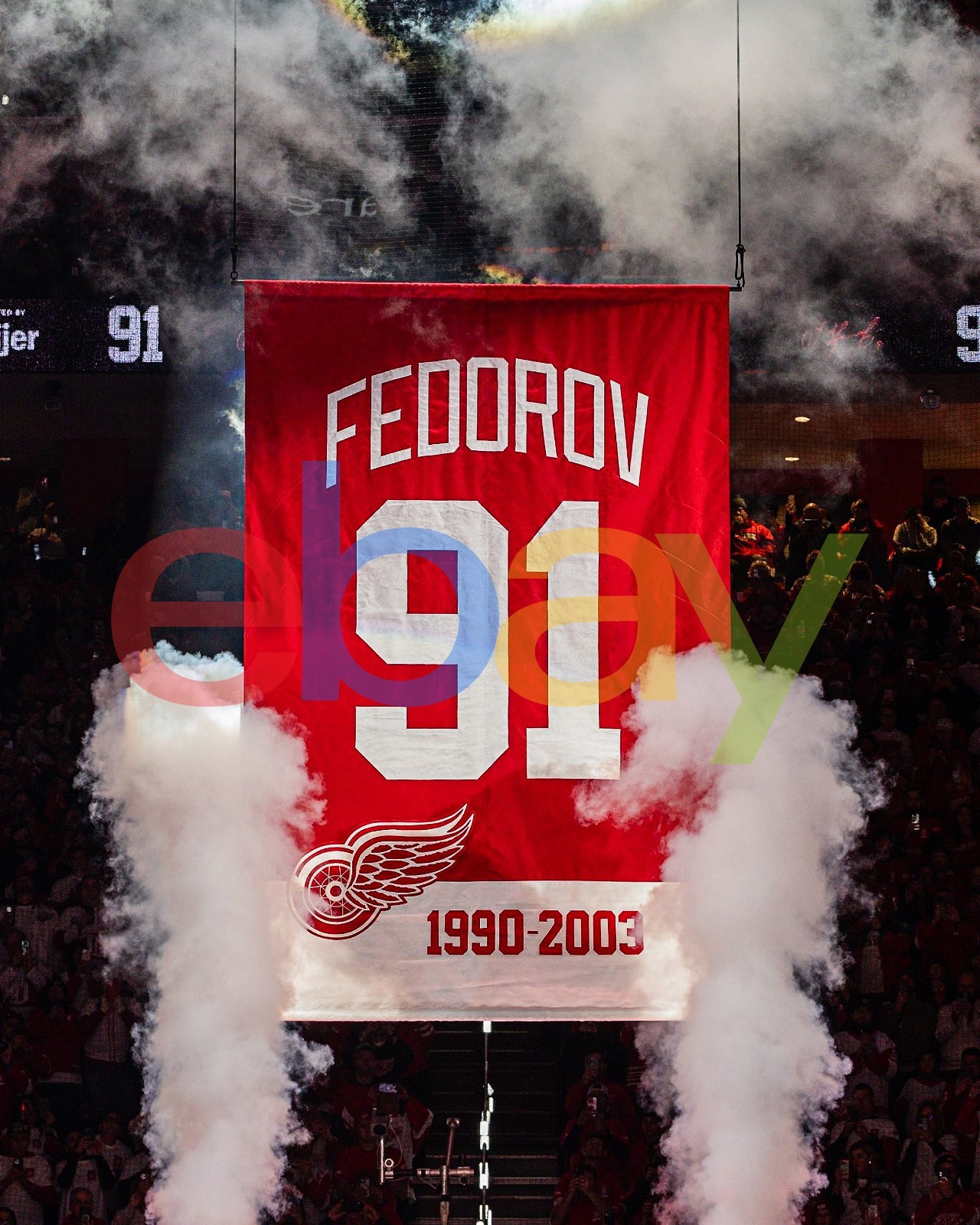 Sergei Fedorov Banner Raising Night Detroit Red Wings HOF 8x10 NHL Hockey Photo