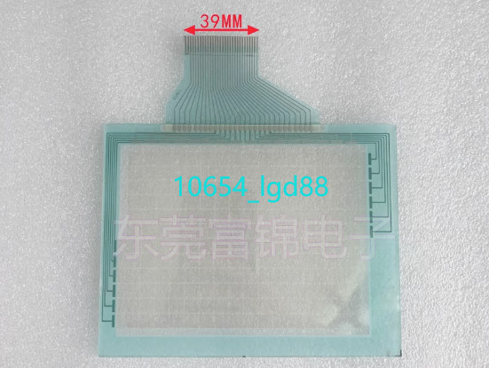 1 PCS Brand New NT31-ST121-EV2 Touch Screen Glass 106u