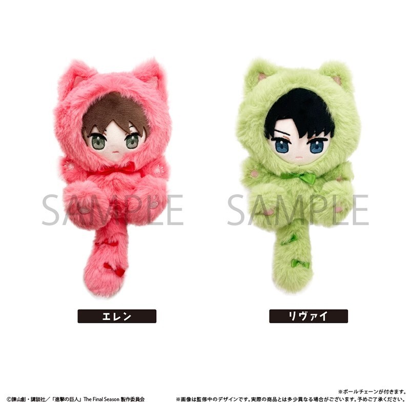 15cm Official Attack on Titan Levi Eren Plushies Plush Doll Cat Stuffed Toys