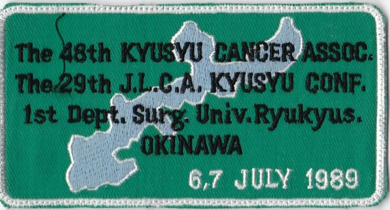 48th Kyusyu Cancer Assoc. 1st Surgical University Ryukyus Nametag Wing Patch A-1