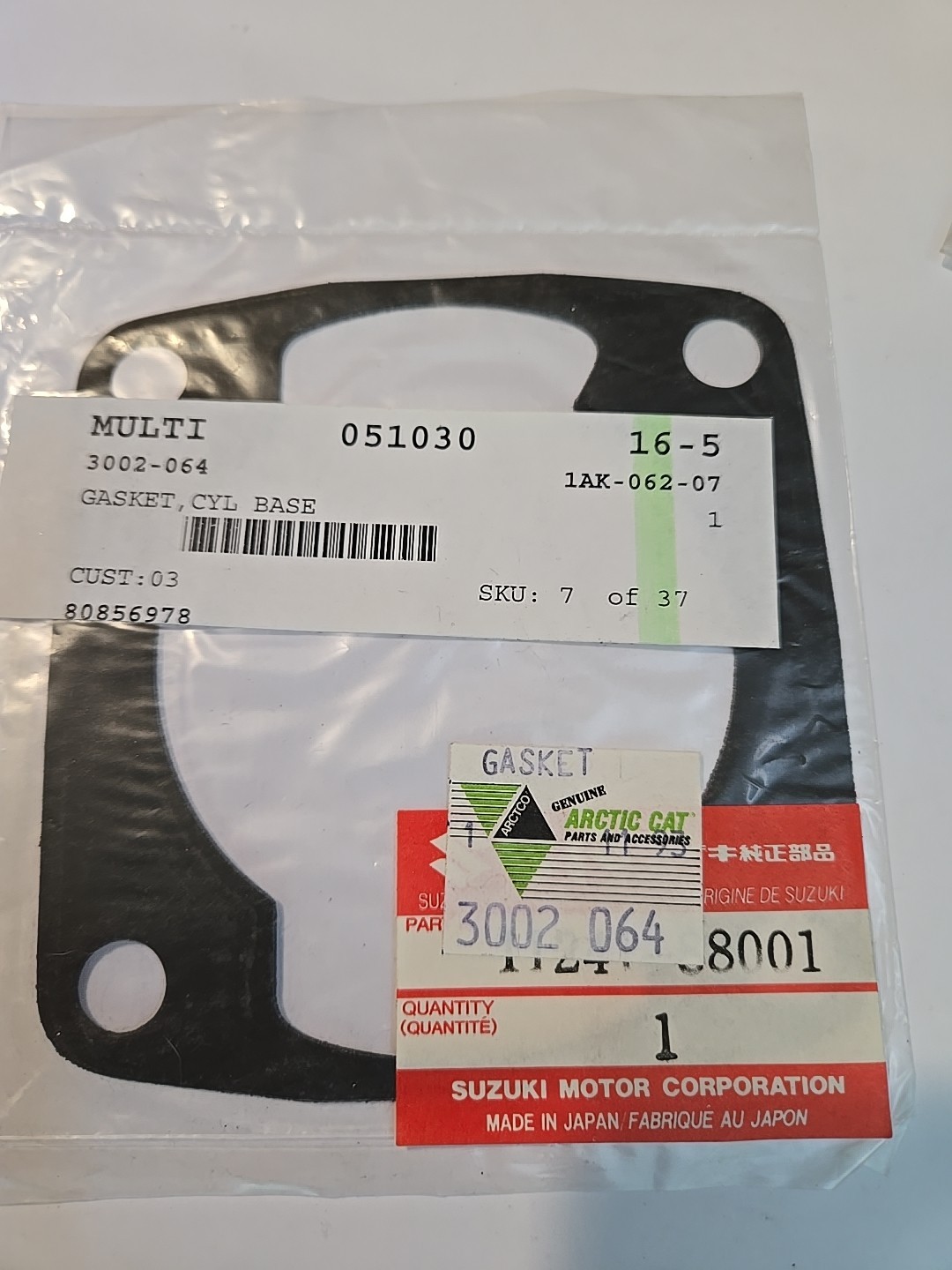 Arctic Cat Snowmobile 3002-064  11241-88000-ARC Cylinder Base Gasket Oem