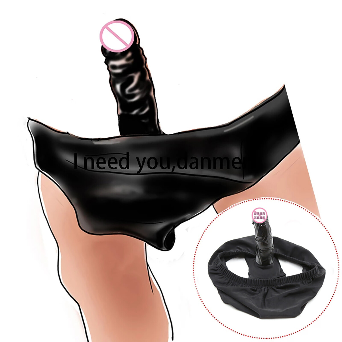 13cm Plug Panties Silicone Huge Chastity Panty Strapon Insert Bondage Woman BDSM