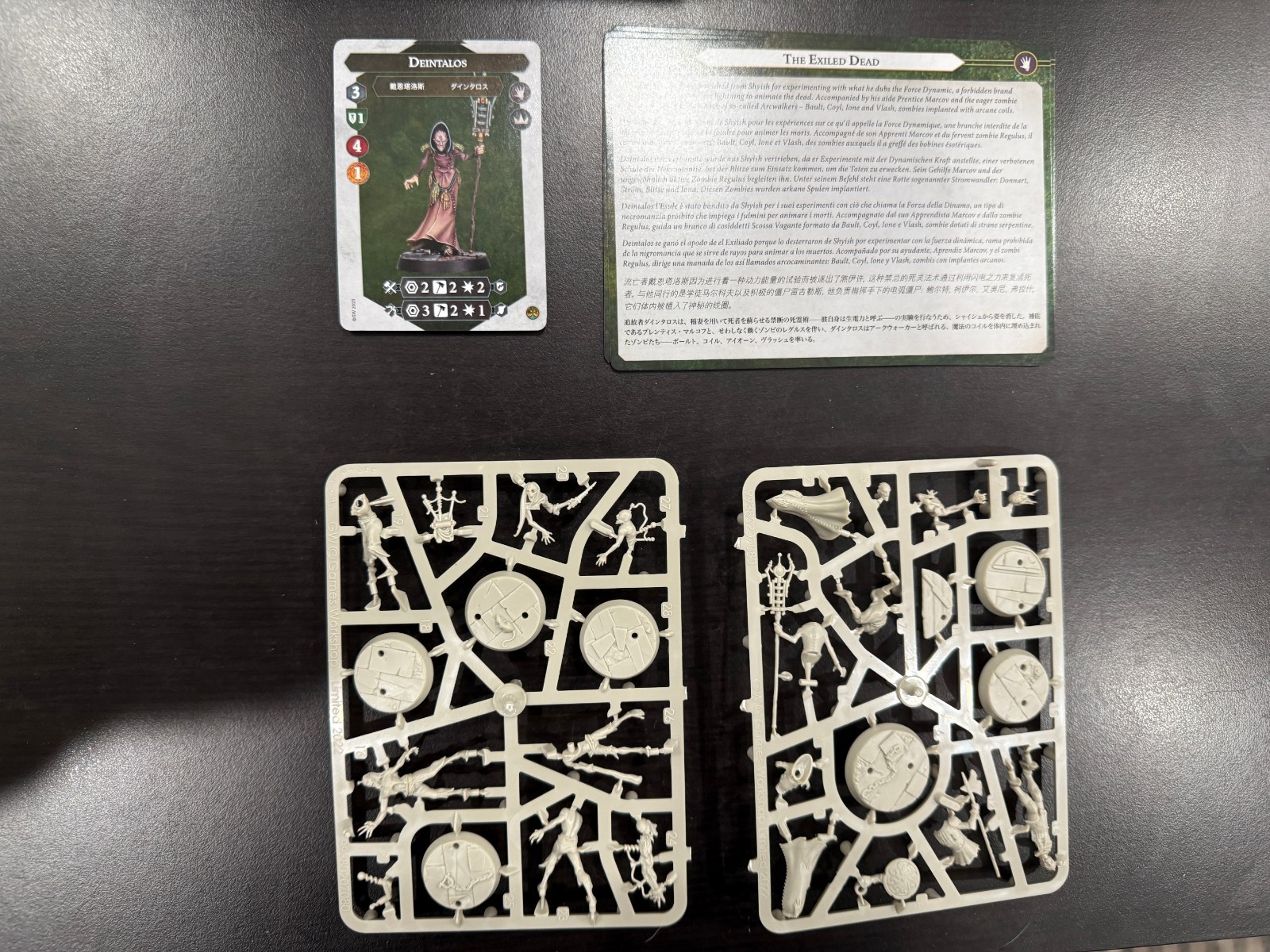 Warhammer Age of Sigmar Underworlds The Exiled Dead New on Sprue with Cards
