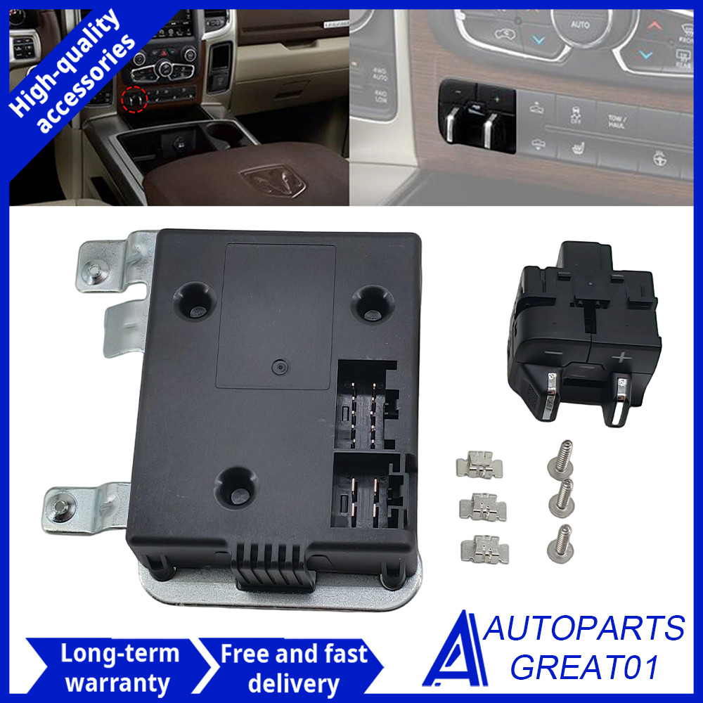 For 2015 Ram 1500 82214492AB Integrated Trailer Brake Control Module Mopar