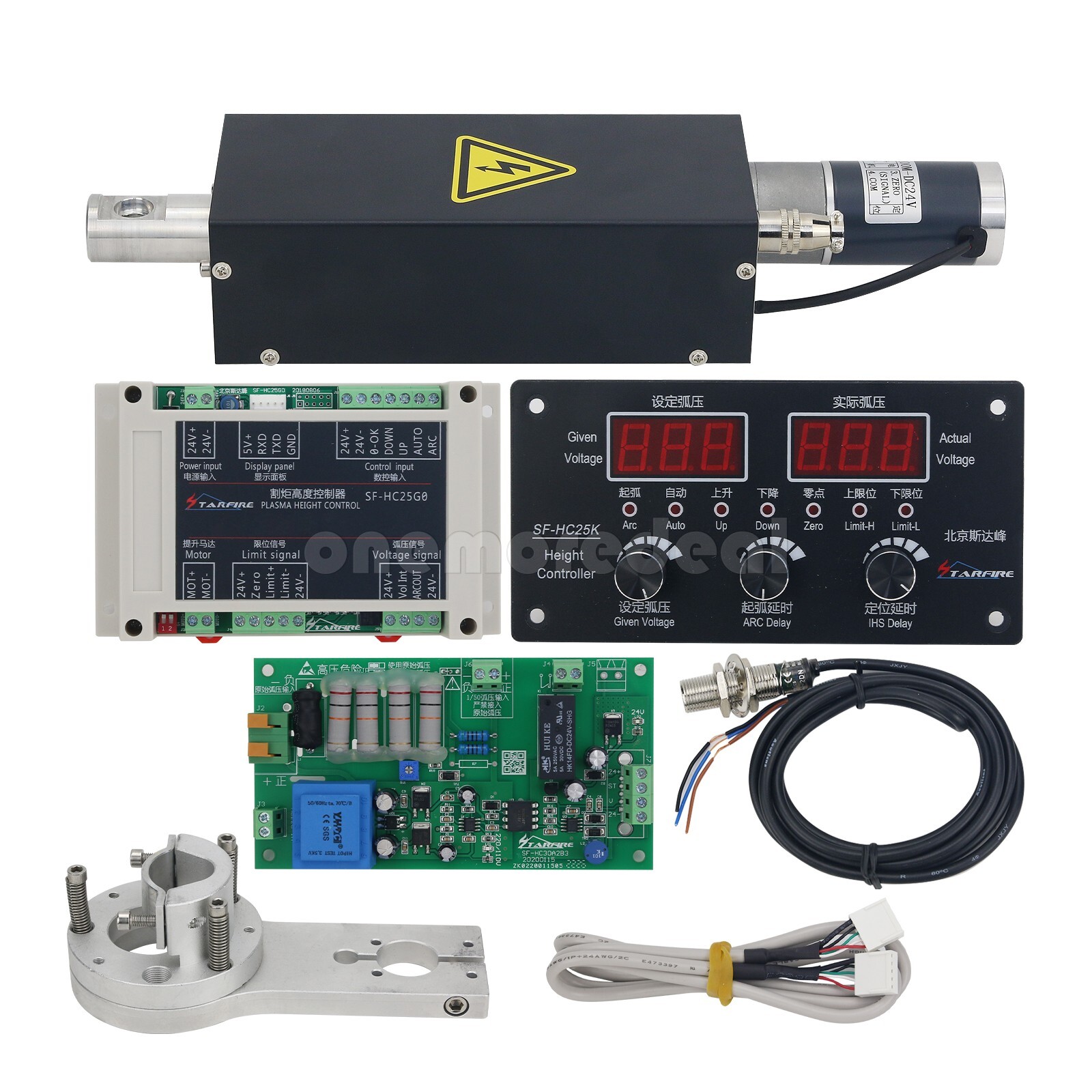 SF-HC25K Torch Height Controller Plasma THC+THC Lifter 1800mm/min+Bumper for CNC