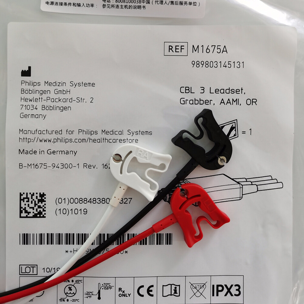 For PHILIPS CBL 3 Leadset, Grabber, AAMI, OR. REF M1675A or 989803145131