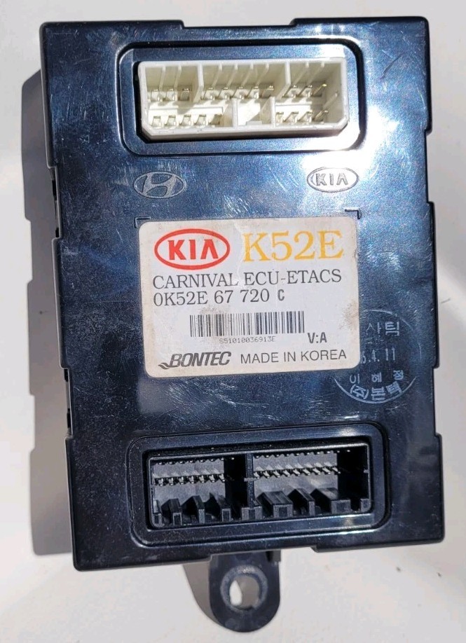 Chassis ECM Multifunction Electrical Interconnect Fits 04-05 SEDONA K52E