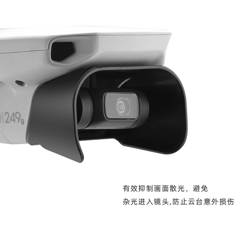 For DJI MINI 4K Lens Sunshade Anti Glare MIINI2SE Sunshade