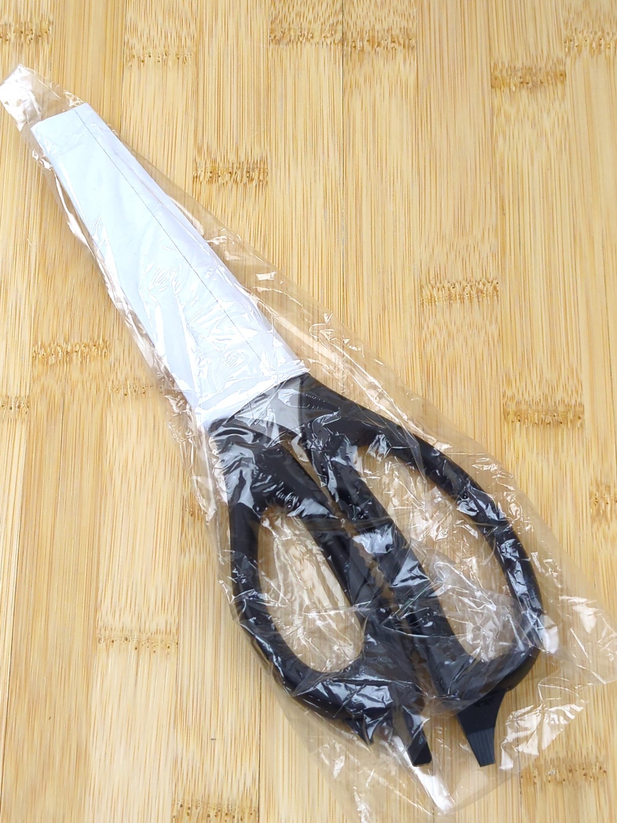 CUTLUXE 9" All-Purpose Kitchen Shears / Scissors w/ DETACHABLE Blades