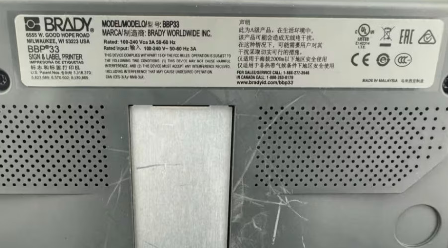 Brady BBP33 Industrial Label Printer