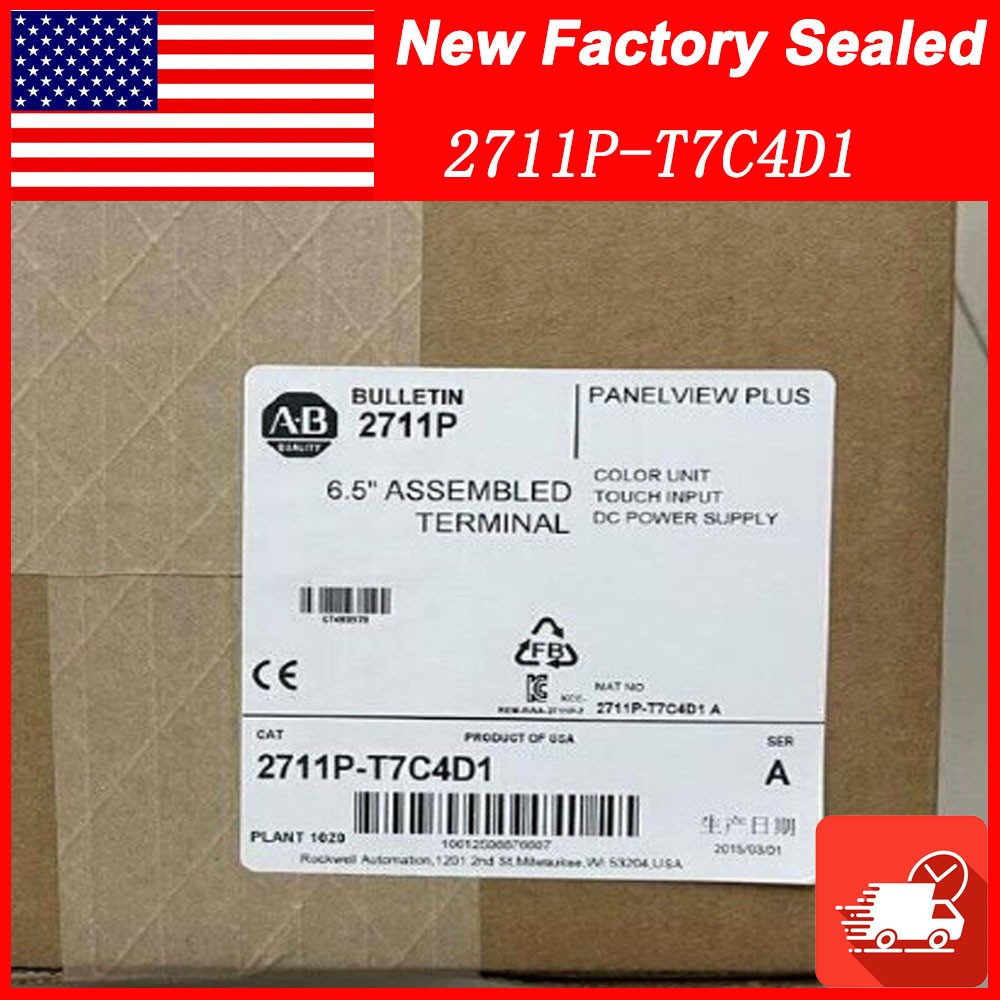 AB 2711P-T7C4D1 Surplus NEW /A PanelView Plus 700 6.5" DC Terminal US