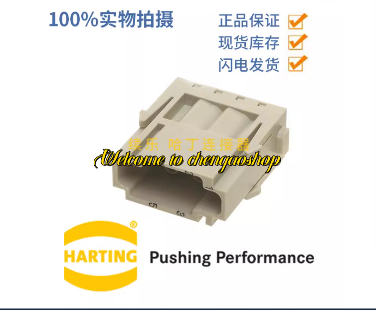 ✅🔥2PC NEW 09140063001 6-core crimping module male plug  #L2056T LZ