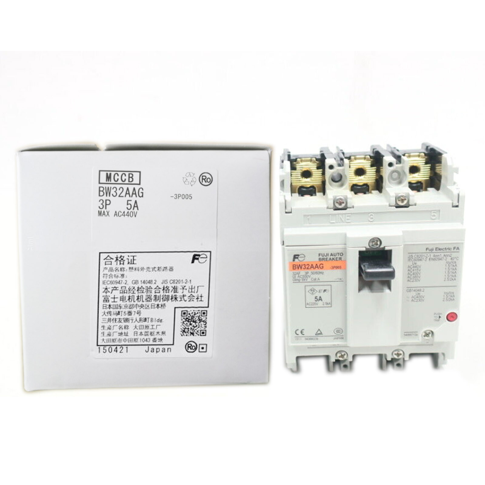 1PC NEW FOR Fuji Air Switch Circuit Breaker BW32AAG-3P 5A BW32AAG 3P 5A