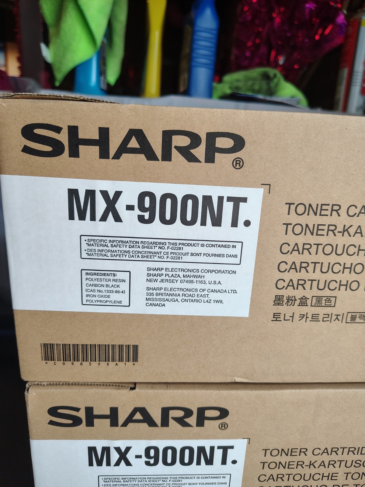 Sharp MX-900NT Black Toner Cartridge