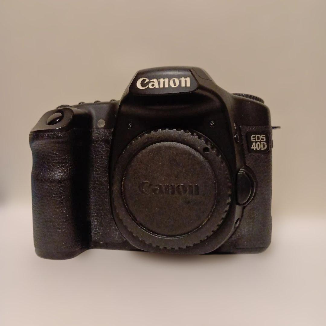 Ready To Use Upon Arrival: Canon EOS 40D Set