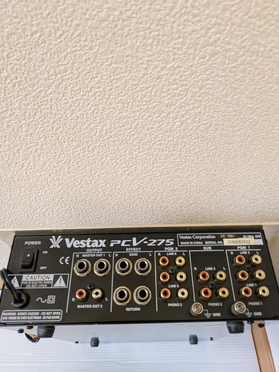 Vestax PCV-275 DJ Mixer Professional Mixing Controller Silver As Is