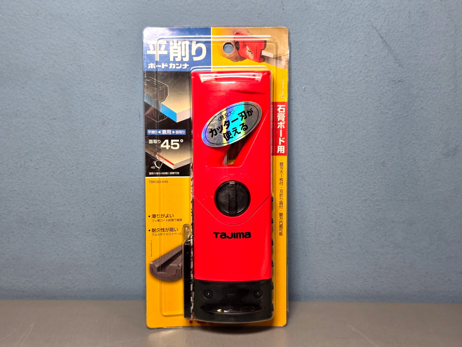 Tajima Drywall Chamfer TBK180-H45 45° Bevelling Tool -Red New & Sealed