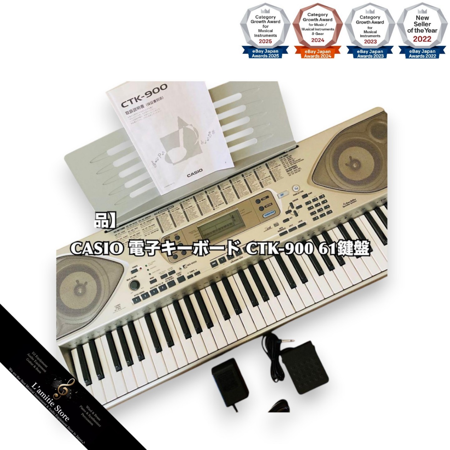 Casio CTK900 Electronic Keyboard 61 Keys Test Passed