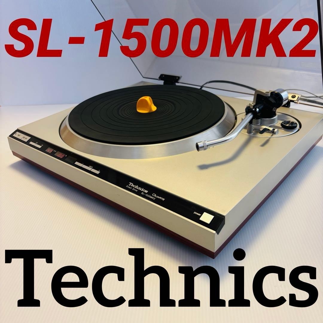Technics SL-1500MK2 Direct Drive Turntable Quartz Lock Tested Audio Works Japan