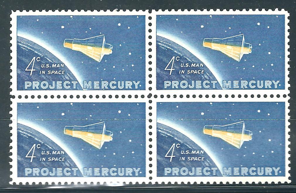 USA - MNH Block of 4  Space Stamps - Project Mercury  .....#1193