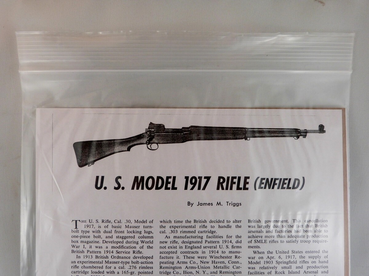 U.S. MODEL 1917 (ENFIELD) RIFLE BREAK DOWN INSTRUCTION KIT