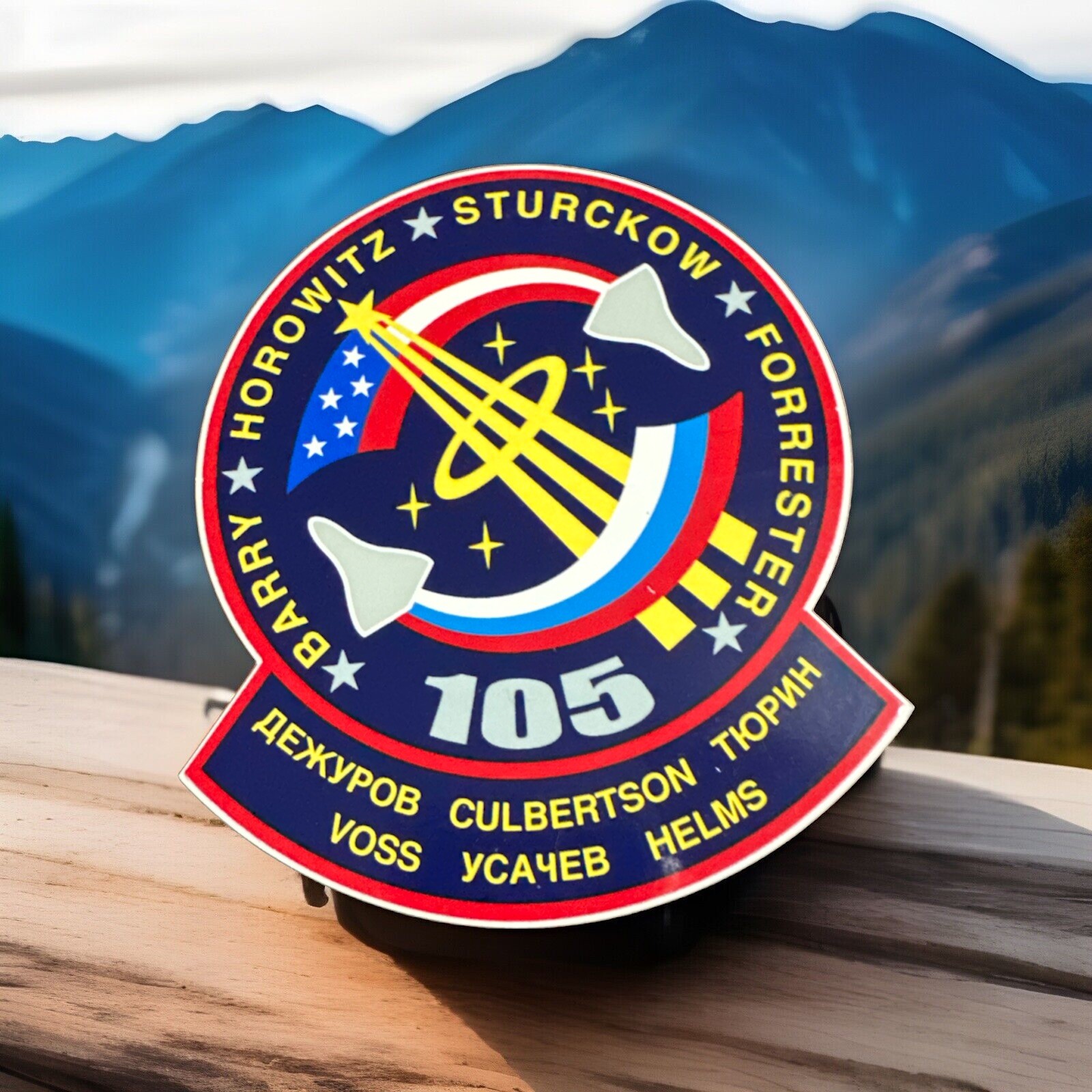 STS-105 Shuttle Mission 4” Sticker New Old Stock