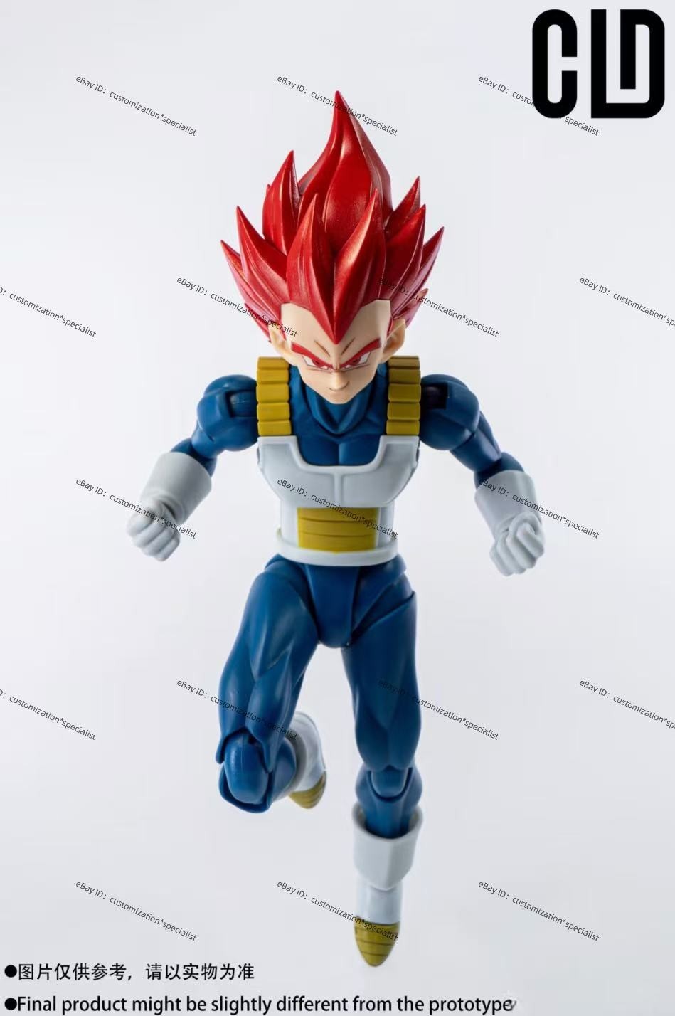 CLD custom 1/12 shf Vegeta Super Saiyan God Head sculpture In stock（ No Figure）