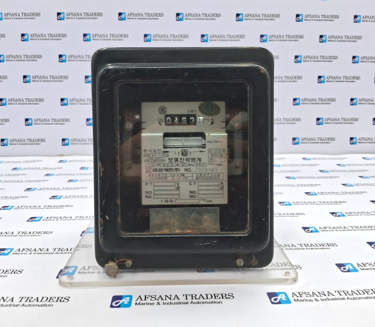 GEUMSEONG ELECTRIC | GF-72TE | NORMAL WATT-HOUR METER